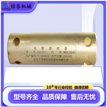 �����쬔��̖��TMDDLJXQ(N)��|���m��JXQ(N)�͵V���Һ���O��