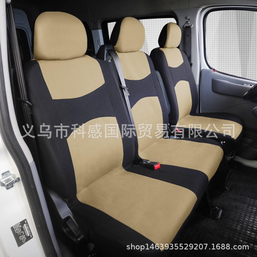 Cross-Border Best-Selling 2+1 Truck-Style Flatbed Car Seat Covers Amazon Temu Mercado Libre Mexico Southeast Asia