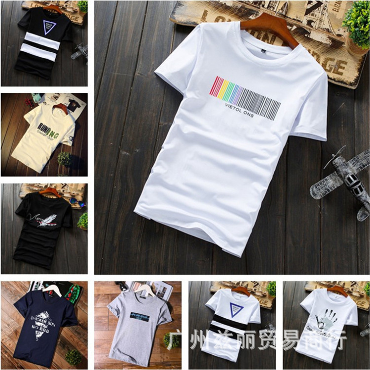 Cross-Border Foreign Trade Shein Summer Trendy Men's Short-Sleeve T-Shirts Loose Plus Size Clearance Wholesale for a Few Dollars