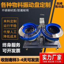 ��ӱP�Ԅ����ϙC����ƿ�w�Tᔏ��ɉ|Ƭ�ݽz��ĸ�Y�xӋ�������O��