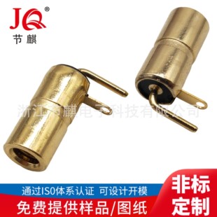 DC-083A�A�ν��ٲ��� 90�Ȳ��DC3.5x1.35僽�DC�����DC�Դĸ��