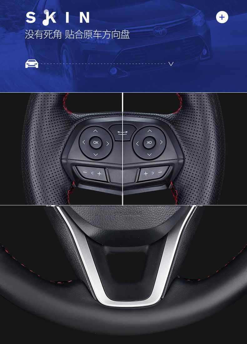 Toyota Ralink Asian Dragon Hand-stitched Steering Wheel Cover Leather for Corolla Weichi Camry Weilanda Crown