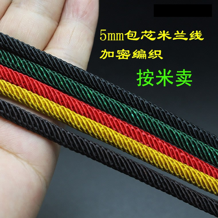 Necklace cord
