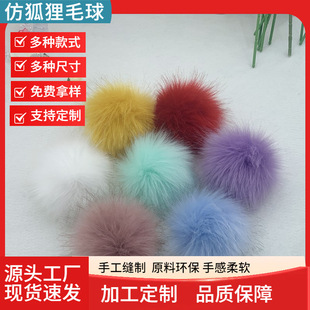 ���N15cm�º���ë�q����bЬñ�o������������}�Q�b�
