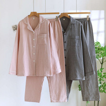 情侣纯棉睡衣男士秋季新款睡衣套女士春秋格子家居服两件套