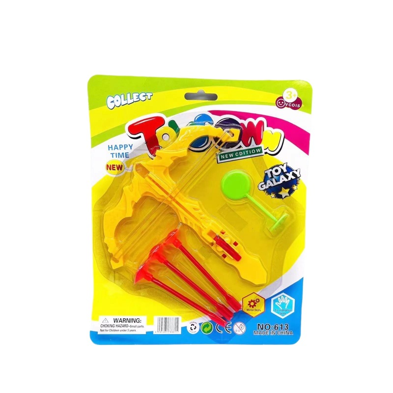 Juguetes infantiles pistolas de la infancia ventosa cartón burbuja modelo de coche de carreras tienda de departamentos ferrule 2 yuanes