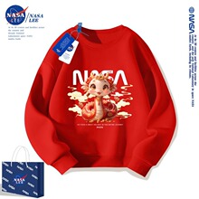 NASA�tɫ�H���b�l��һ�������^��������2025���걾�����·����l