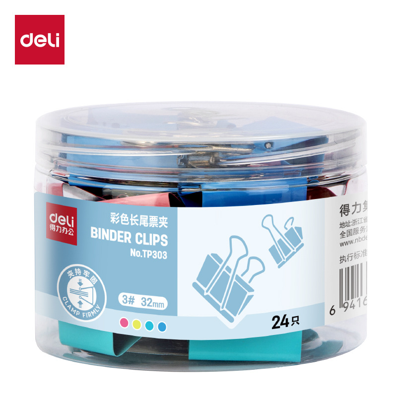 신상 컬러 3#(32mm) 24개/박스