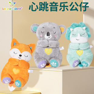 Weaners World������ż��˯��ߕ����������냺����������