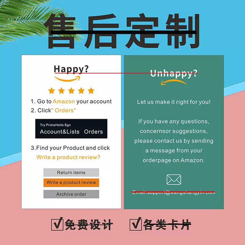 英语白卡合格证贺卡打印明信片印刷英文卡片售后标签源头工厂定制