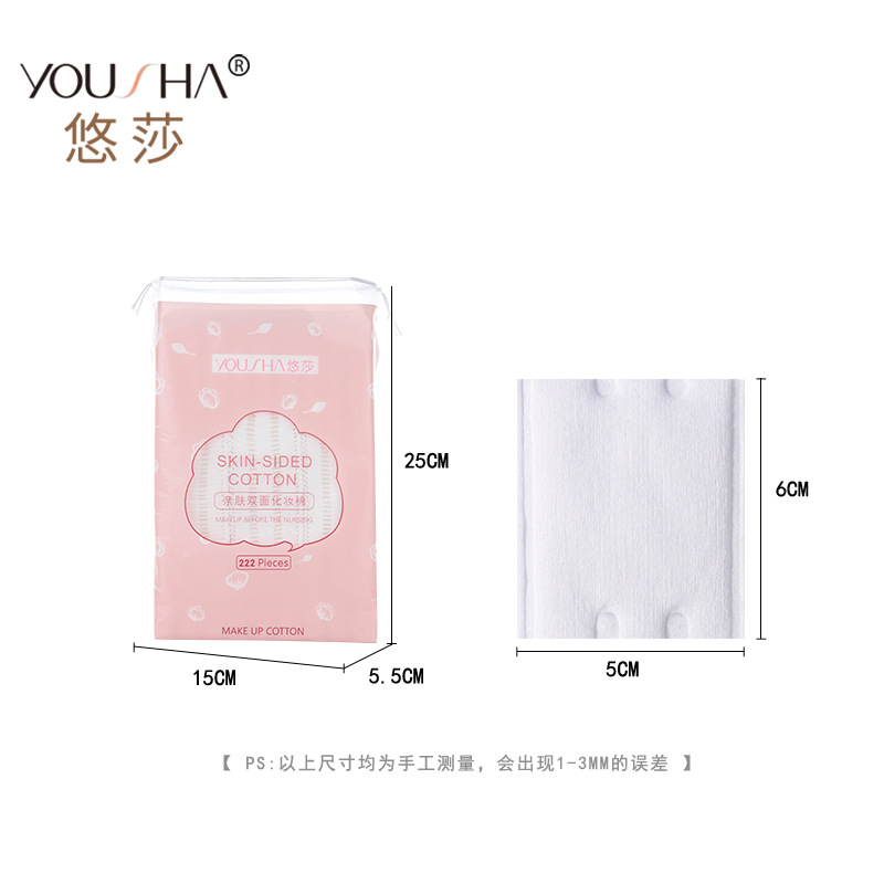 Yousha maquillaje de doble cara de algodón 222 piezas bolsa engrosada removedor de maquillaje de algodón delicado Bloqueo de agua removedor de uñas pieza de algodón YV029