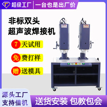 �ǘ˶����p�^�������әC15K6000W�������^�������Ϻ��әC