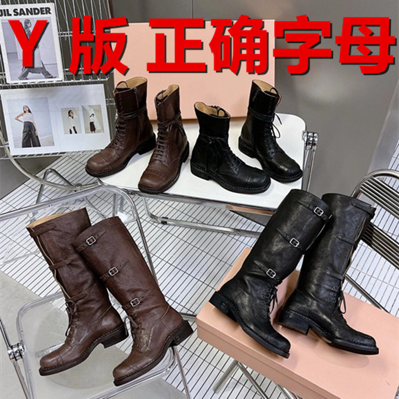 Miu's New Distressed Leather Boots 2025 New Retro Thick-Soled Knight Boots Belt Buckle Casual Short Boots