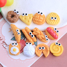 �ɐ�ʳ��������������zDIY����ʳ���֬�Ʒ����֙C�������b�