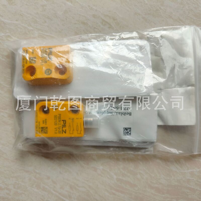 Spot PILZ/pierrez 772210 mm A mINI-IO CAB01b 5.0m CABle New OriginAl Spot PILZ/pierrez 772210 mm A mINI-IO CAB01b 5.0m CABle New OriginAl