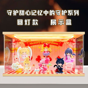 �����ռ{���m��TOPTOY SHUGO CHARA���o����ӛ���е����oϵ�����k
