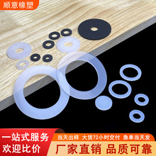 ʳƷ�����z�|Ƭ�A��͸�����z�ܷ�Ȧ���ر���ˮ�ܷ��͸ߜع��z�|Ȧ