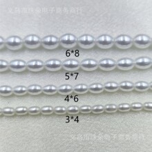 С����E�A��ʩ���������Ȼ��ˮbaby����diy��ؐ�Ʒ���