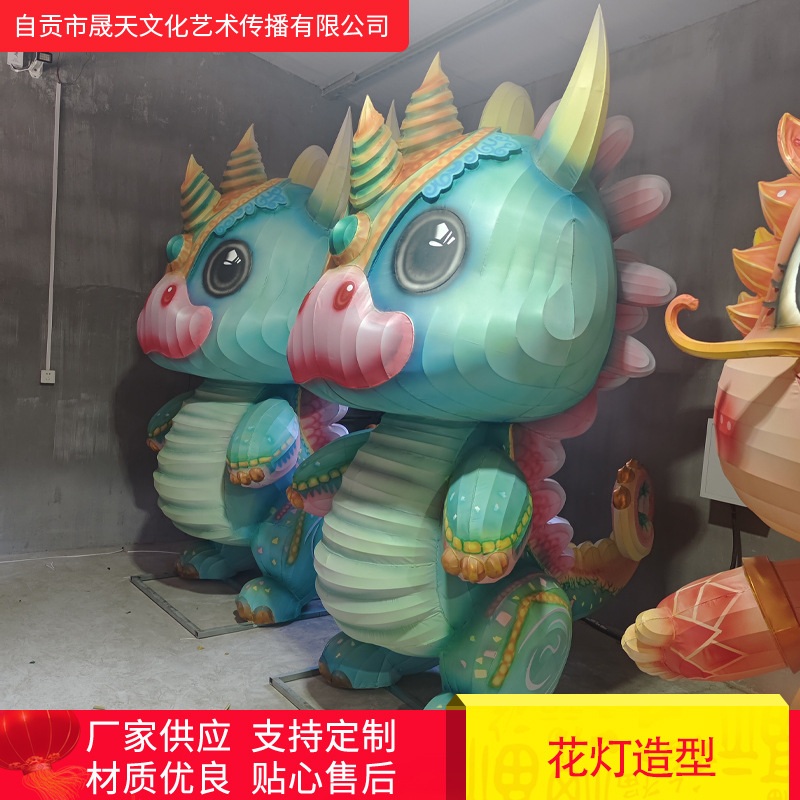 十二生肖大型元宵灯会灯展节日花灯主题春节节日彩灯公园景区咨询