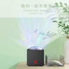 Cross -border Himalayan Crystal Salt Projector Natural negative ion USB remote control colorful bedside atmosphere projection light