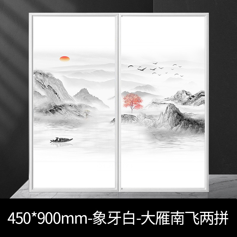 lámpara de techo integrada 450x900 lámpara de panel LED sala de estar estudio aluminio placa de fijación incrustada lámpara de panel grande LED 45x90