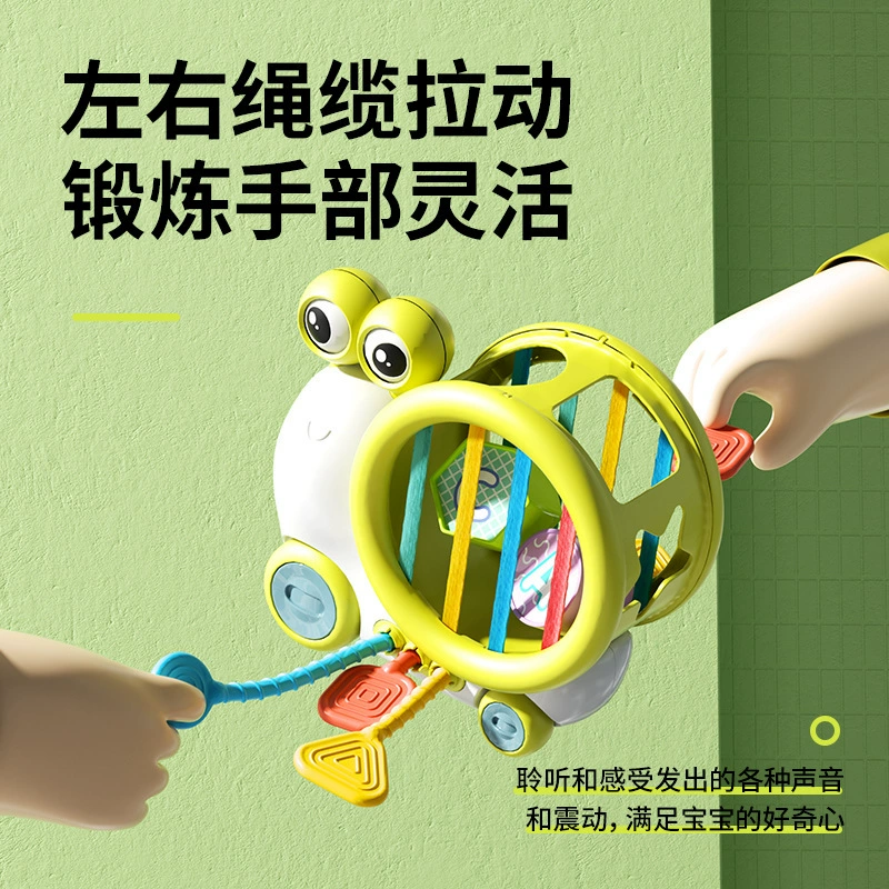 (Cross-border trading), geometric snails, toy car for baby, smart toy, early education