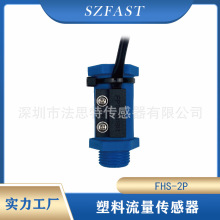SZFAST��������������/4��6���������ӿ�/ �����մ�����ĥ������