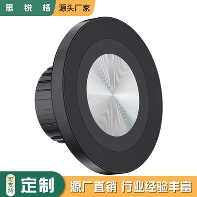 Magsafe Magnetic Car Holder Strong Magnetic Mobile Phone Holder Car Air Outlet Dashboard Magnet Head Accessories