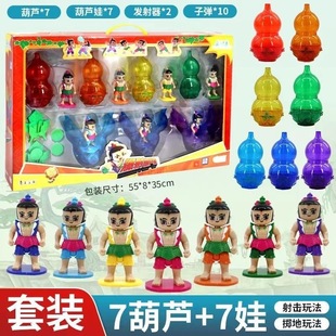 ������J����߃�ͯ�������k׃���߂�����������J���ֵ����b�к�