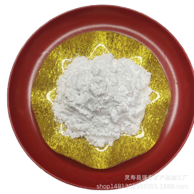 硅藻土厂家直销地垫脚垫用吸水硅藻土粉 饲料肥料猫砂用硅藻土