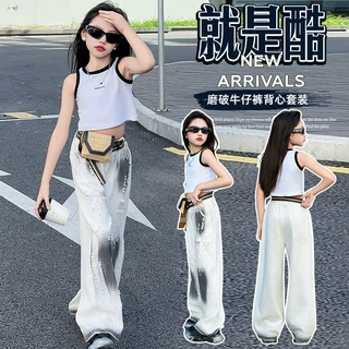 女童牛仔裤夏装2024炸街新款中大童洋气宽松挑染休闲时髦直筒长裤