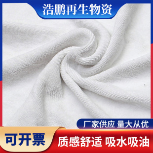 �S�����l������ë�����C���޲��^������ˮ���IĨ���Ʋ��U��