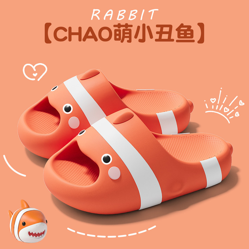 Cute Clownfish Slippers for Women, Summer Children's Home Indoor Soft-Soled Eva Breathable Non-Slip Slippers for Men Wholesale