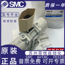 SMCD[̨MSQA/MSQB7A-10A-20A-30A-50A-70A/100R 10R 20R