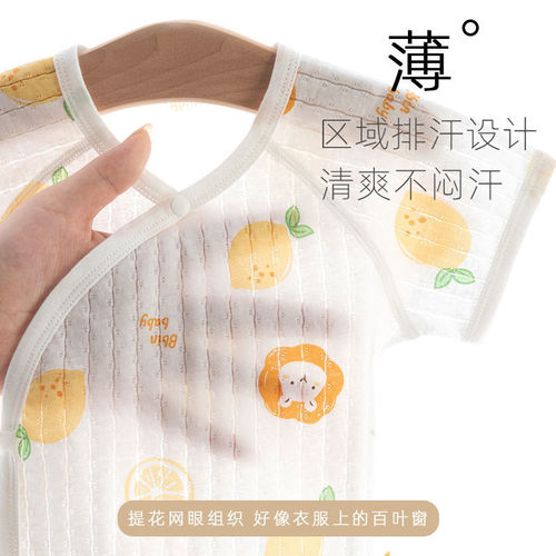 Newborn Baby Half-Sleeve Shirt, Infant Spring Top, 100% Cotton Summer Thin Baby Short-Sleeve Strap Monk Robe