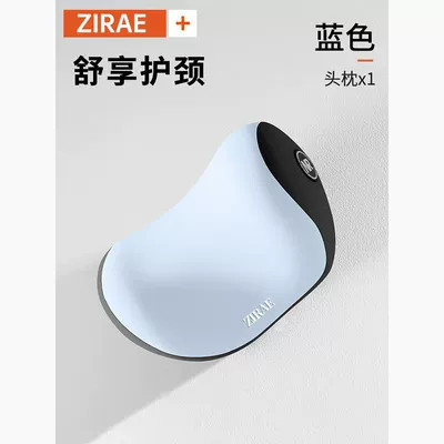 Backrest Seat, Car Lumbar Support, Waist support - blue-headrest