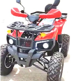 War God 200Cc Gy6 All-Terrain Atv Balance Shaft Shock-Proof Adult Off-Road Motorcycle Mountain Bike