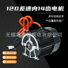 120ك14X늙C60v늄݆܇ßoˢ늙CR_1500vY