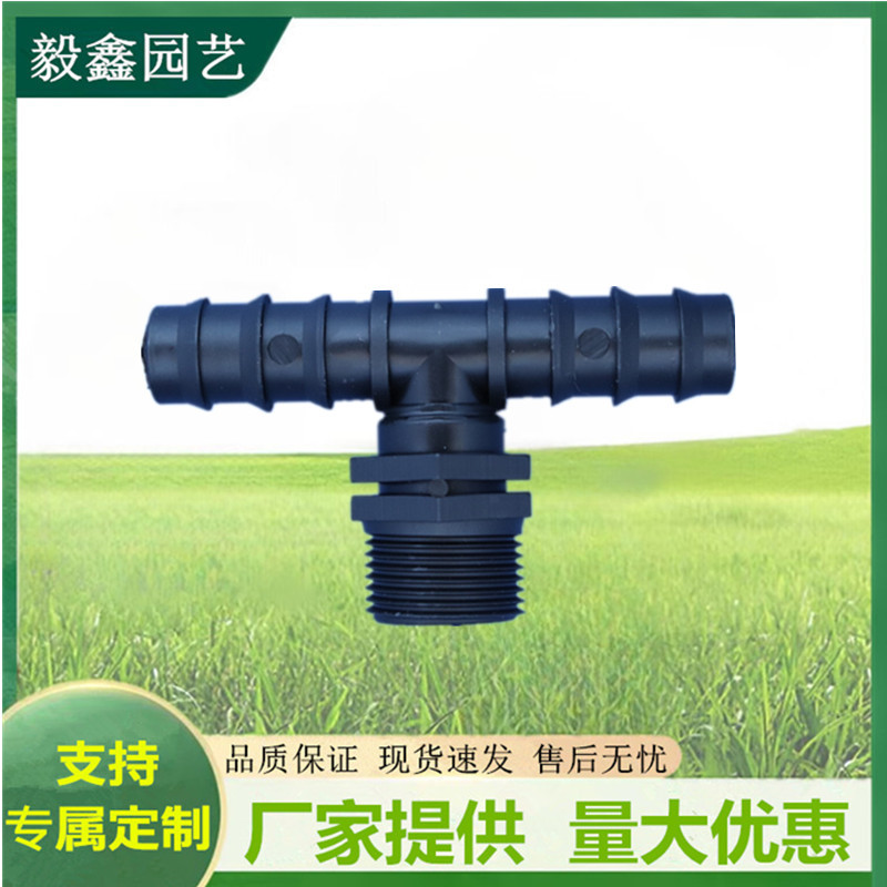 Riego agrícola al por mayor, rosca externa, junta de rosca de tres vías, jardinería, riego por microaspersión, junta de desvío de agua al por mayor