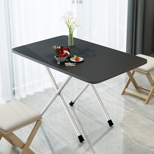 Folding Table, Folding Table, Dining Table, Bedroom Dining Table, Small Table, Simple Stall, Simple Home Dining Table
