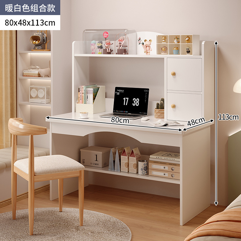 코너 의자 조합 내각 문 높이 80cm 따뜻한 흰색