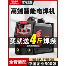 ������늺��C���ù��I���p늉���y���~����С�ͺ��C