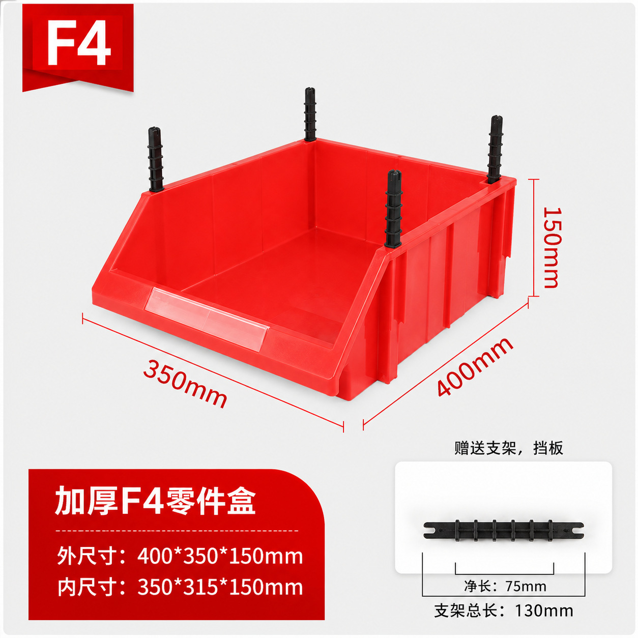 Caja de piezas de boca oblicua de plástico caja de elemento combinado caja de almacenamiento estante caja de material de tornillo accesorios Caja de Herramientas