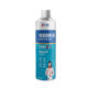 Yonghe Li old wall renovation water-based indoor latex paint waterproof mildew-proof wall repair artifact generation link