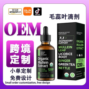 ���^���uƷ����ë���~�΄�Mao Rui Ye Droplet�羳���R�d���S�N��