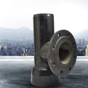 Cast iron pipe W-shaped flexible drain pipe TY three-way ductile iron downcomer pipe reducing three-way joint fittings