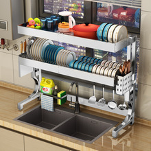 太空铝厨房水槽置物架洗菜盆滤水放碗碟收纳架可伸缩双槽沥水碗架