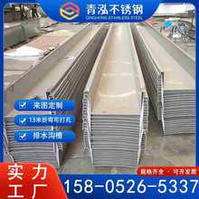 304 316L 201 ���P���� ��ˮˮ��U�Ͳ� �����и��ۏ����Ӽӹ�