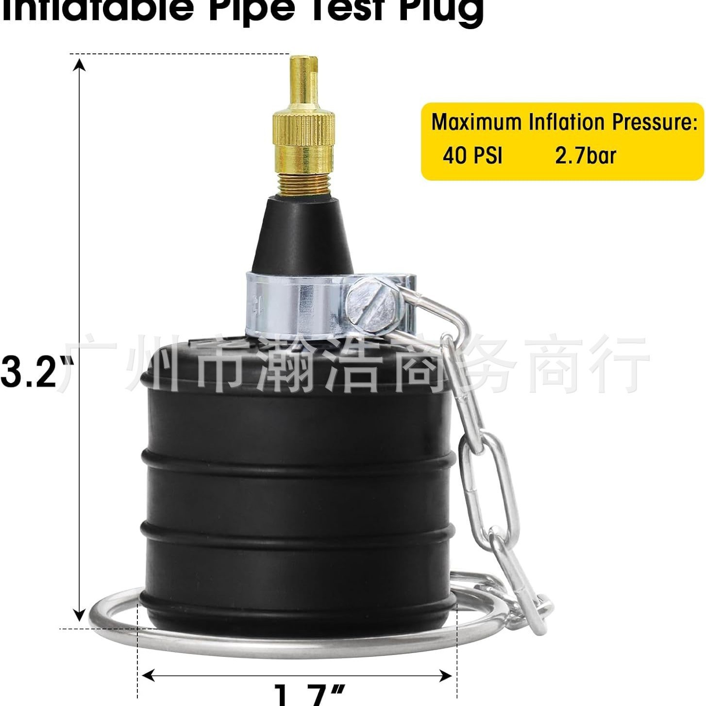(2개) 배수 방광 2 인치 파이프 씰 테스트 에어백 씰 테스트 시작 유압 테스트