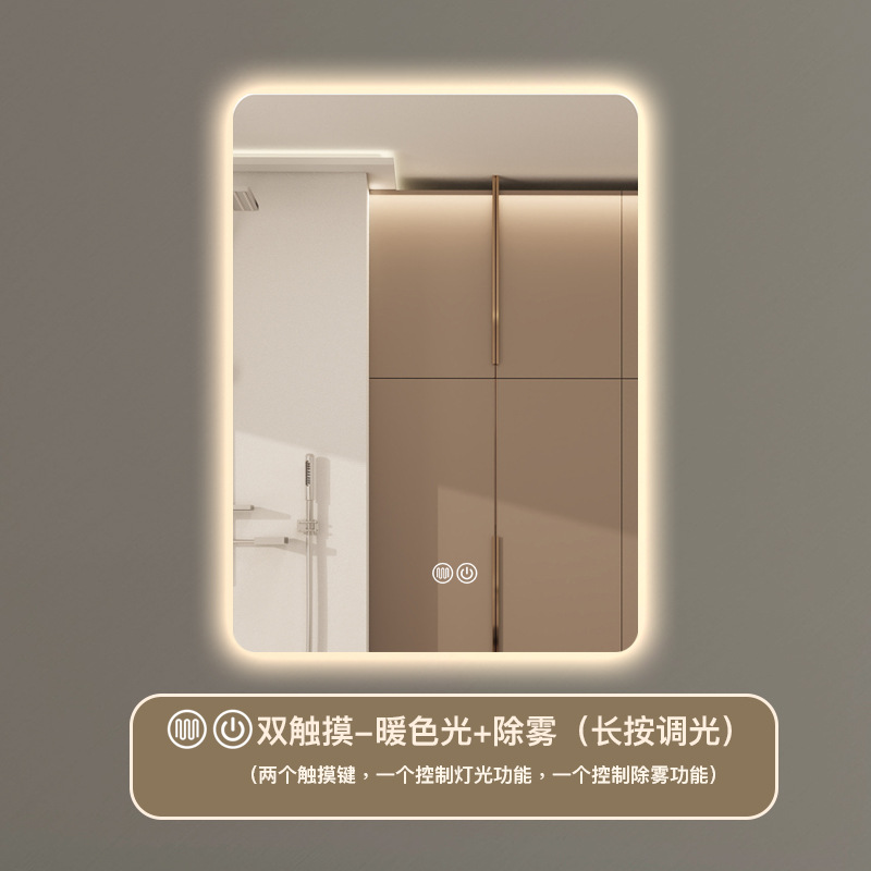 Fábrica de fuente de gabinete de baño transfronterizo cuadrado inteligente espejo de baño espejo de pared inodoro táctil led